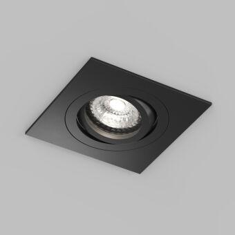 Влагозащищенный светильник Denkirs DK2111-BK