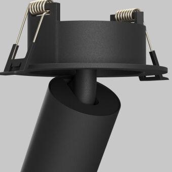 Спот Maytoni Technical C071CL-7W4K-B