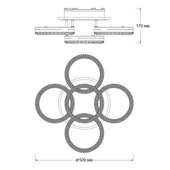 Накладная люстра Escada 10276/5LED APP
