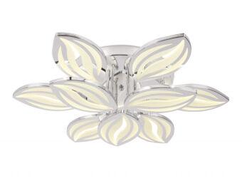 Накладная люстра Ambrella Light FA467