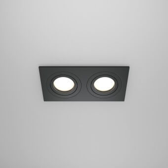 Встраиваемый светильник Maytoni Technical DL024-2-02B