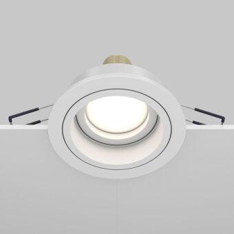 Встраиваемый светильник Maytoni Technical DL025-2-01W