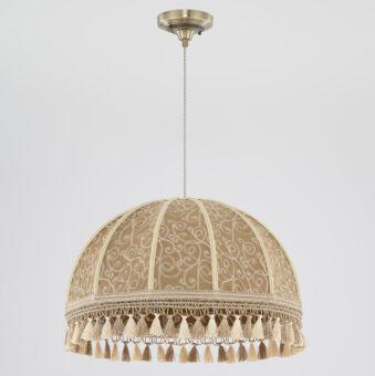 Подвесная люстра Citilux CL407035