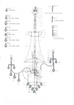 Подвесная люстра Lightstar 700294