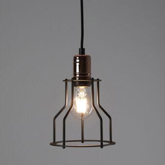 Подвесной светильник Nowodvorski 6336