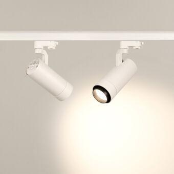 Светильник на шине Arlight 035500