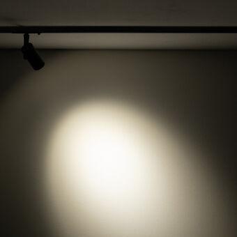 Светильник на шине Nowodvorski 11715