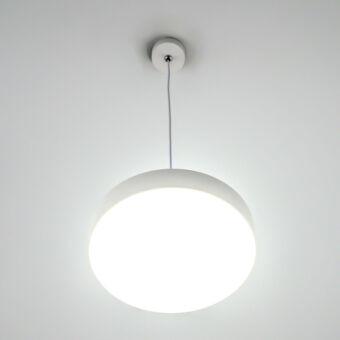 Подвесной светильник Citilux CL712S240N