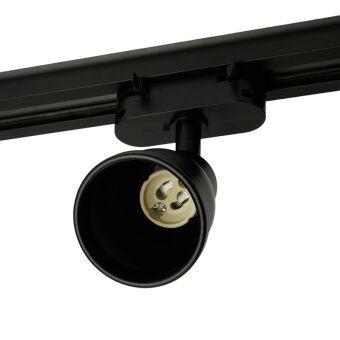 Светильник на шине Feron 51667