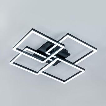 Накладная люстра LED4U L11050-4 BK