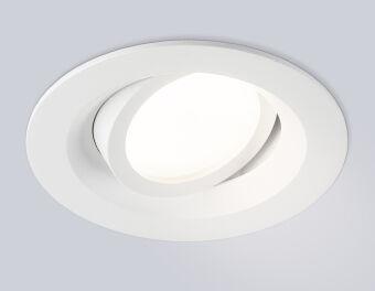 Встраиваемый светильник Ambrella Light TN102741