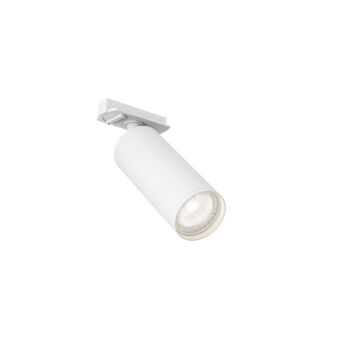 Светильник на шине Denkirs DK6202-WH