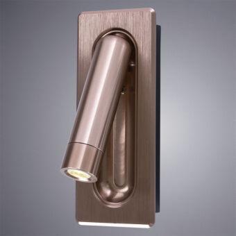 Спот ARTE Lamp A8236AP-1SG