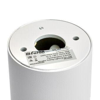 Накладной светильник Feron 48815