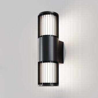 Светильник настенный Maytoni O492WL-02GF