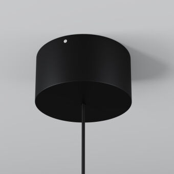 Подвесной уличный светильник Maytoni O491PL-L6B3K