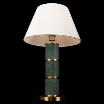 Настольная лампа LOFT IT 10447T