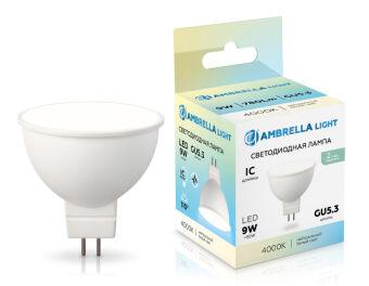 Светодиодная лампа Ambrella Light 160904