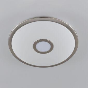 Накладной светильник Citilux CL703A31G