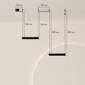 Трек-система Denkirs DK55SET23-01-BR