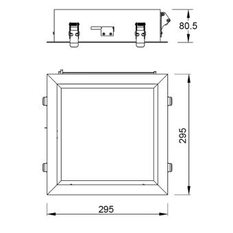 Встраиваемый светильник Mantra 9093