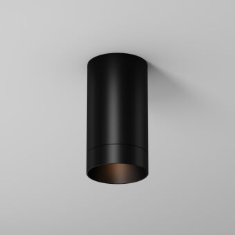 Накладной уличный светильник Maytoni O500CL-L5B3K