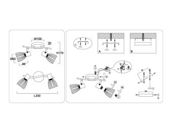Спот Ambrella Light TR8660