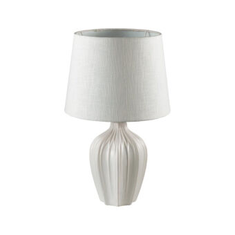 Настольная лампа LUMION 8120/1T