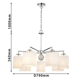 Подвесная люстра Favourite 2821-7P