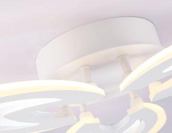 Накладная люстра Ambrella Light FA4545