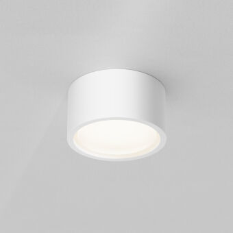 Накладной светильник Maytoni Technical C001CL-GX53-W