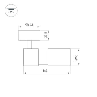 Спот Arlight 051793