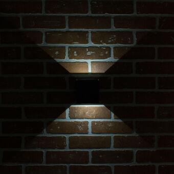 Светильник настенный Citilux CLU0003