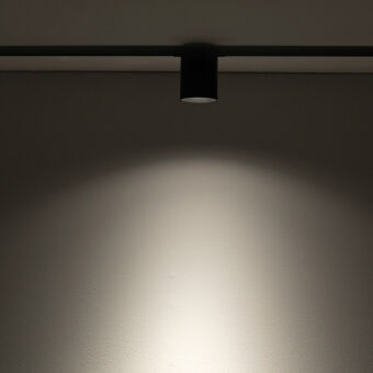 Светильник на шине Nowodvorski 11722