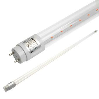 Светильник для растениеводства Feron 51663