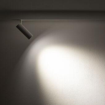 Светильник на шине Nowodvorski 11644