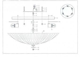 Накладной светильник Lightstar 820860