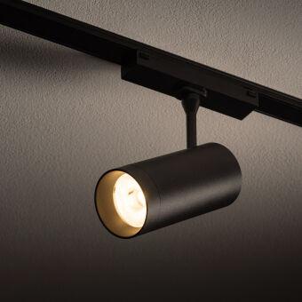 Светильник на шине Nowodvorski 11316