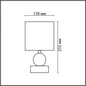 Настольная лампа LUMION 8181/1T