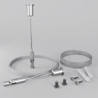 Подвесной комплект Maytoni Technical ALM-3535R-PE-2M