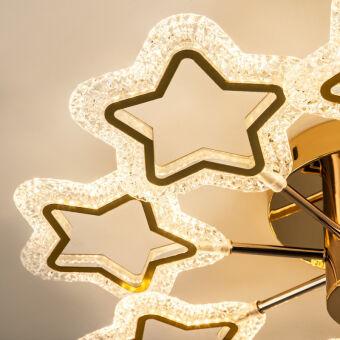 Накладная люстра LED4U L8453-8