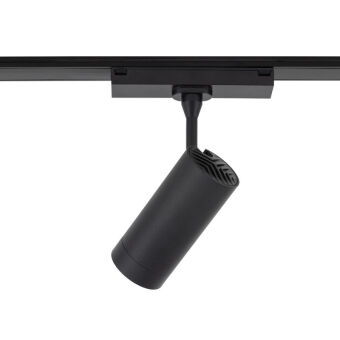 Светильник на шине Nowodvorski 11315