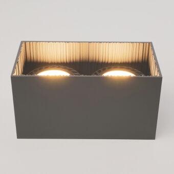 Накладной светильник Nowodvorski 9316