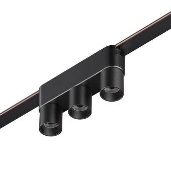 Светильник на шине Novotech 359477