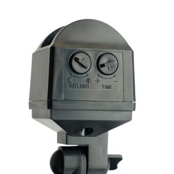 Датчик движения Feron 51517