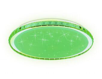 Накладной светильник Ambrella Light FF502