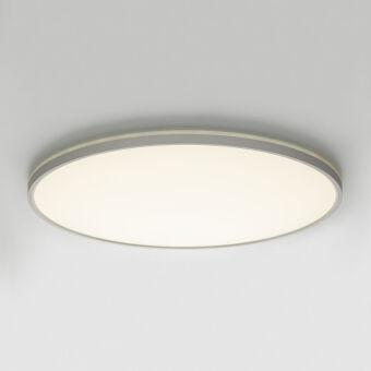 Накладной светильник Citilux CL749600