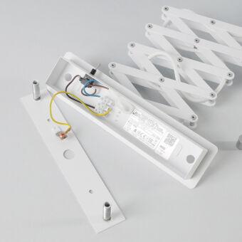 Бра Nowodvorski 6868