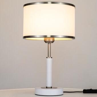 Настольная лампа Citilux CL421812