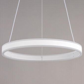 Подвесная люстра Citilux CL719500